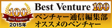 中古携帯アワーズ-ベンチャー通信に掲載